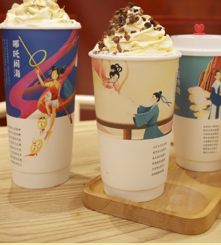 一次性紙杯，紙杯定做，一次性紙杯定做，一次性廣告紙杯 ，一次性杯子，廣告紙杯，紙杯廠家，一次性紙杯定制，一次性紙杯廠家 
