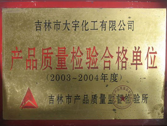 ������Y�|(zh��)�s�u(y��)