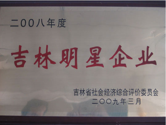 ������Y�|(zh��)�s�u(y��)